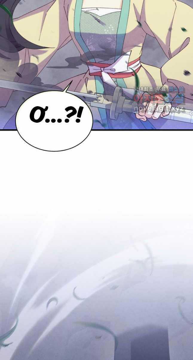 Lightning Degree - Chapter 175 - Trang 62