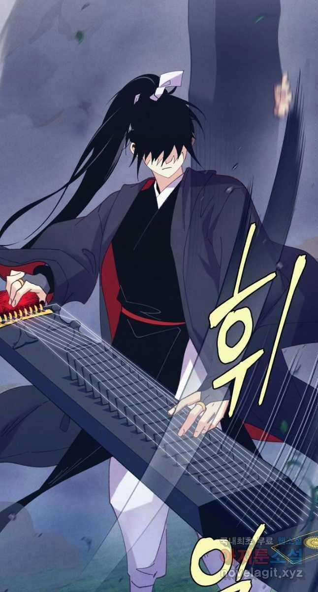 Lightning Degree - Chapter 175 - Trang 63