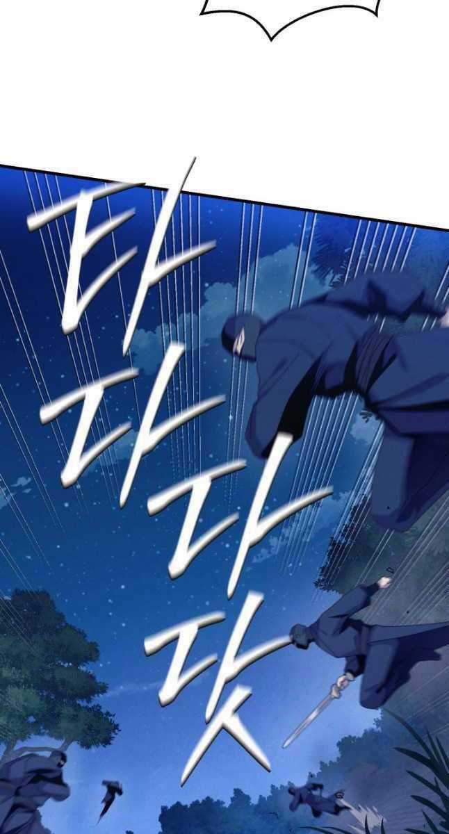 Lightning Degree - Chapter 175 - Trang 8