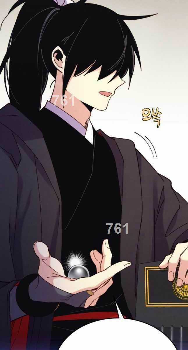 Lightning Degree - Chapter 176 - Trang 3