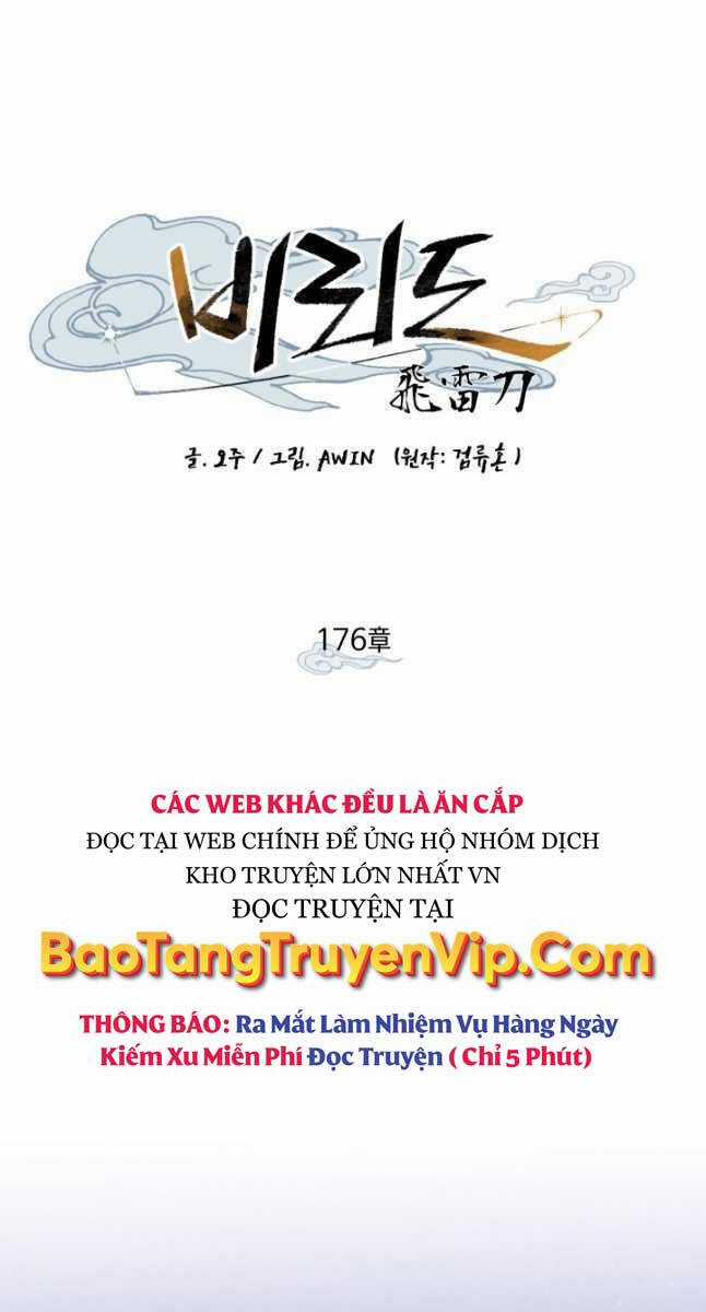 Lightning Degree - Chapter 176 - Trang 31