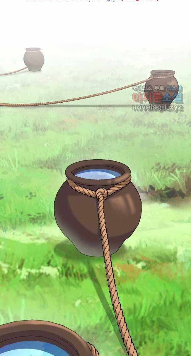 Lightning Degree - Chapter 176 - Trang 78