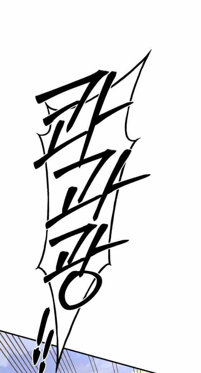 Lightning Degree - Chapter 177 - Trang 50