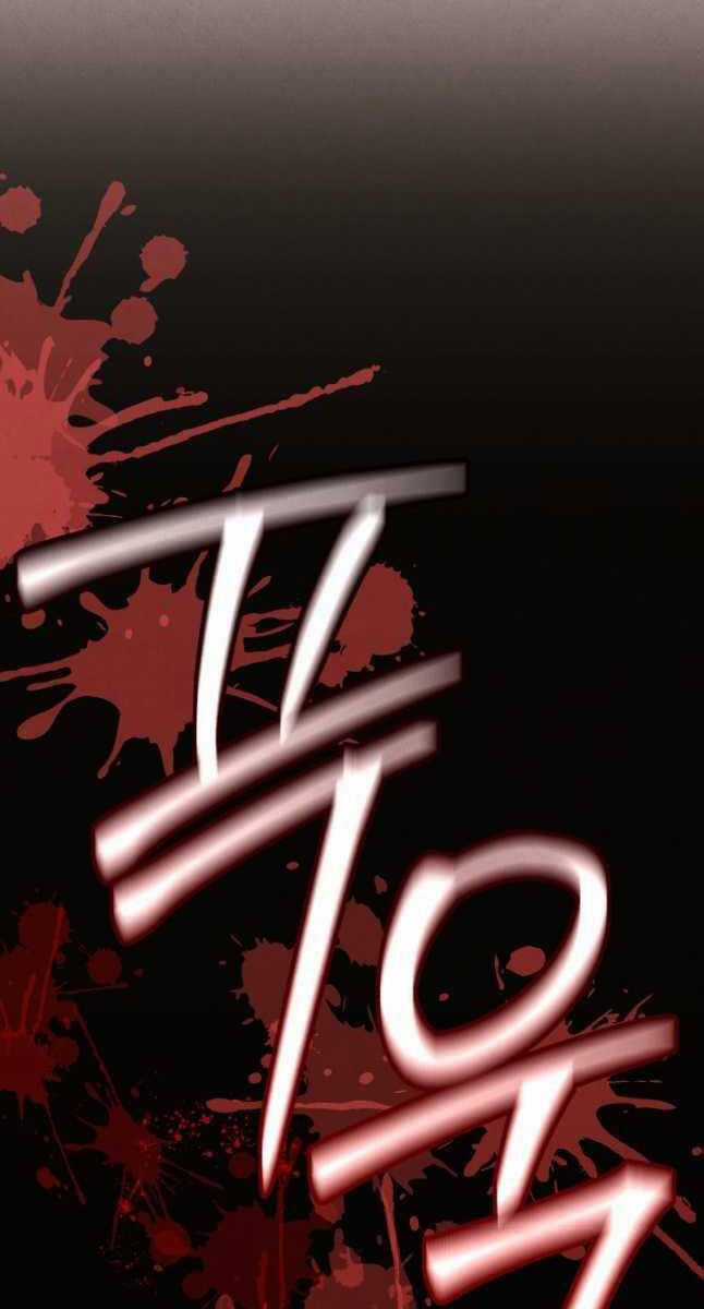 Lightning Degree - Chapter 177 - Trang 79