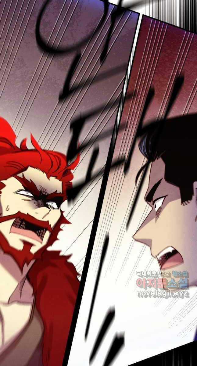 Lightning Degree - Chapter 177 - Trang 86