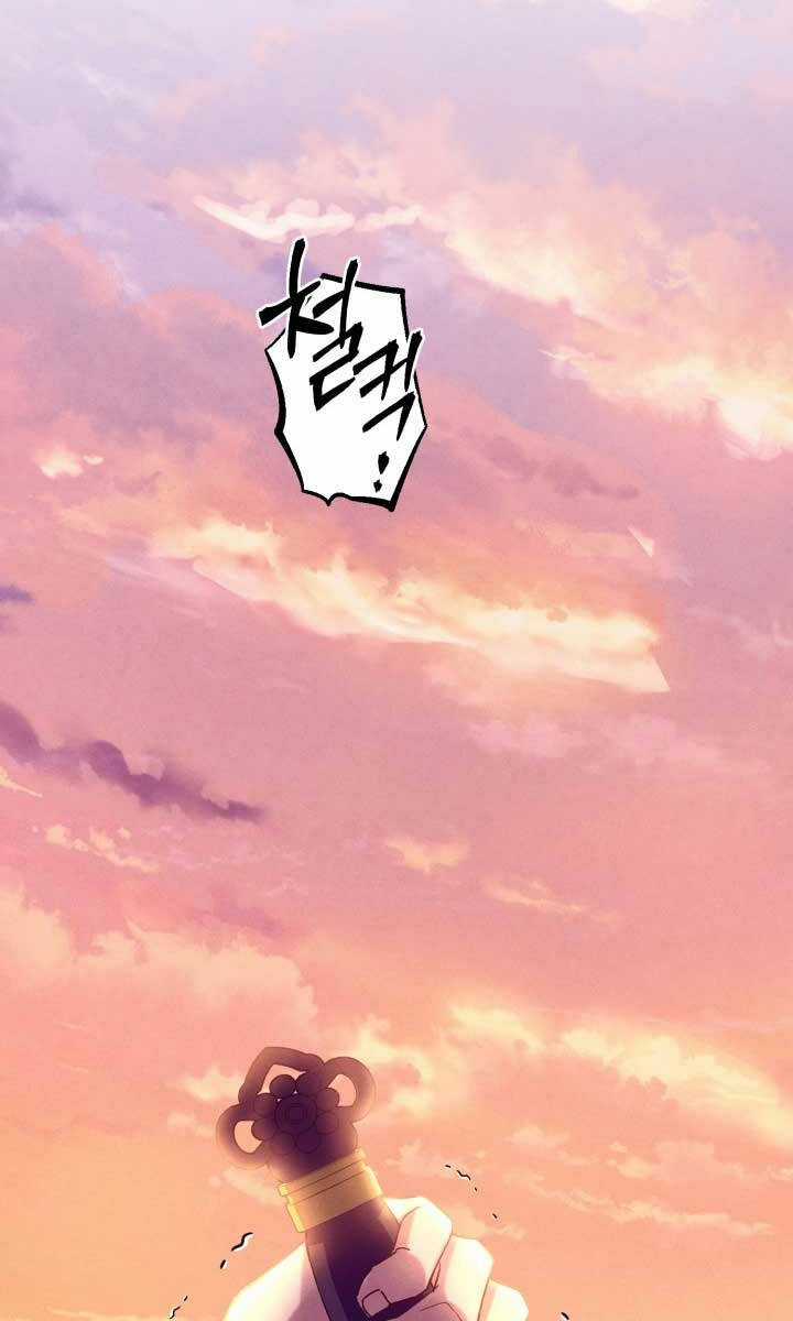 Lightning Degree - Chapter 178 - Trang 126