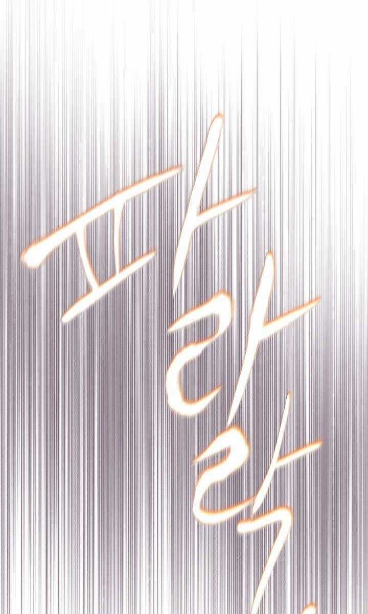 Lightning Degree - Chapter 178 - Trang 50