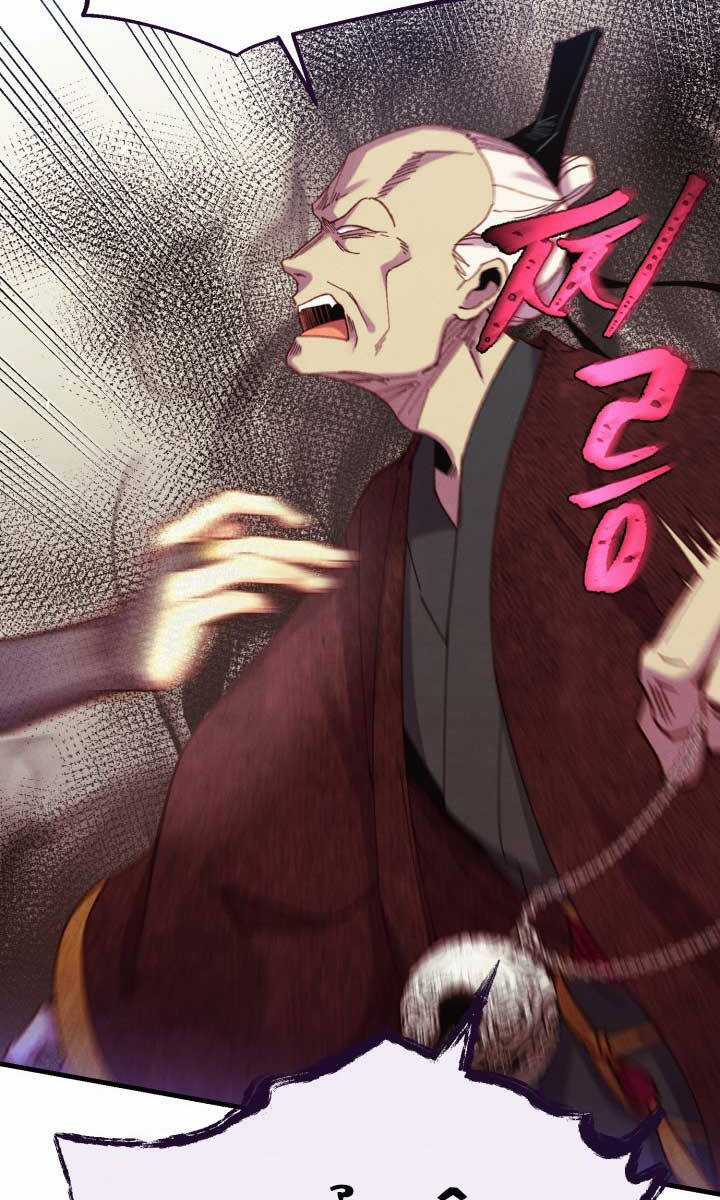 Lightning Degree - Chapter 178 - Trang 57