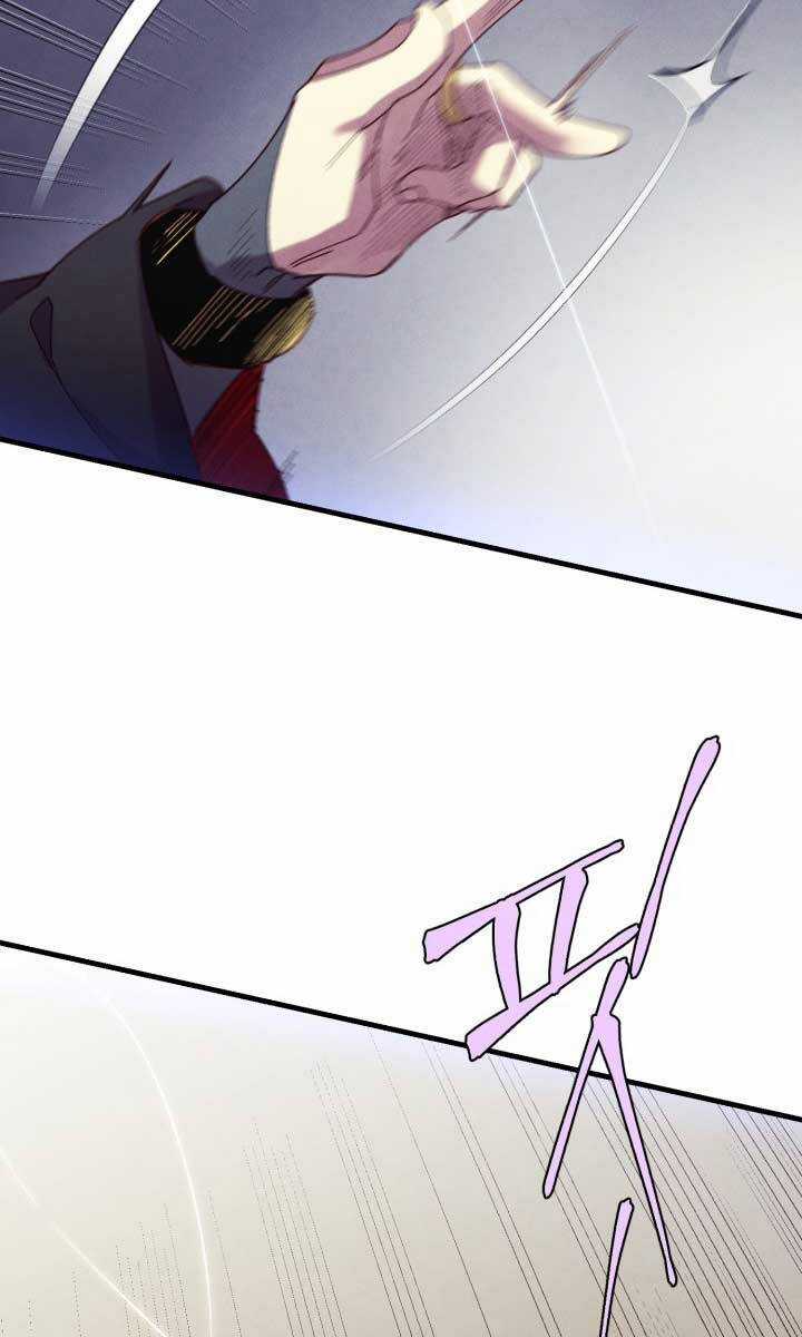 Lightning Degree - Chapter 178 - Trang 66