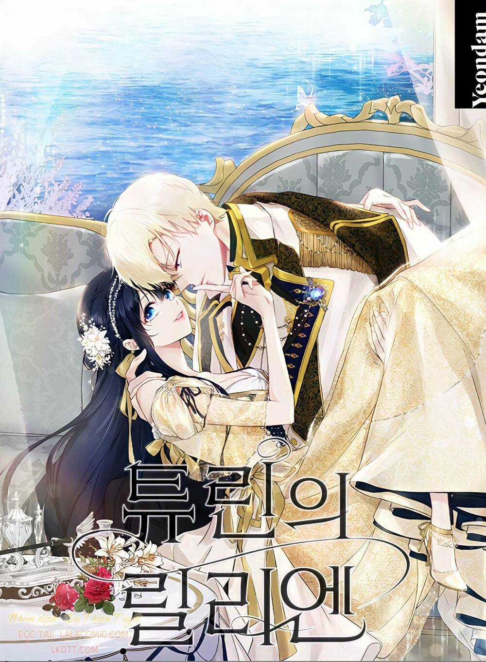 Lilien Của Turin - Chapter 21 - Trang 3