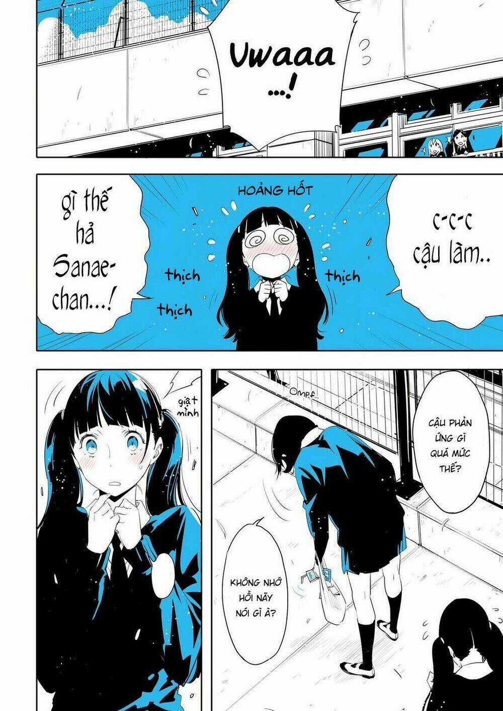 Lilium Terrarium - Chapter 1 - Trang 15