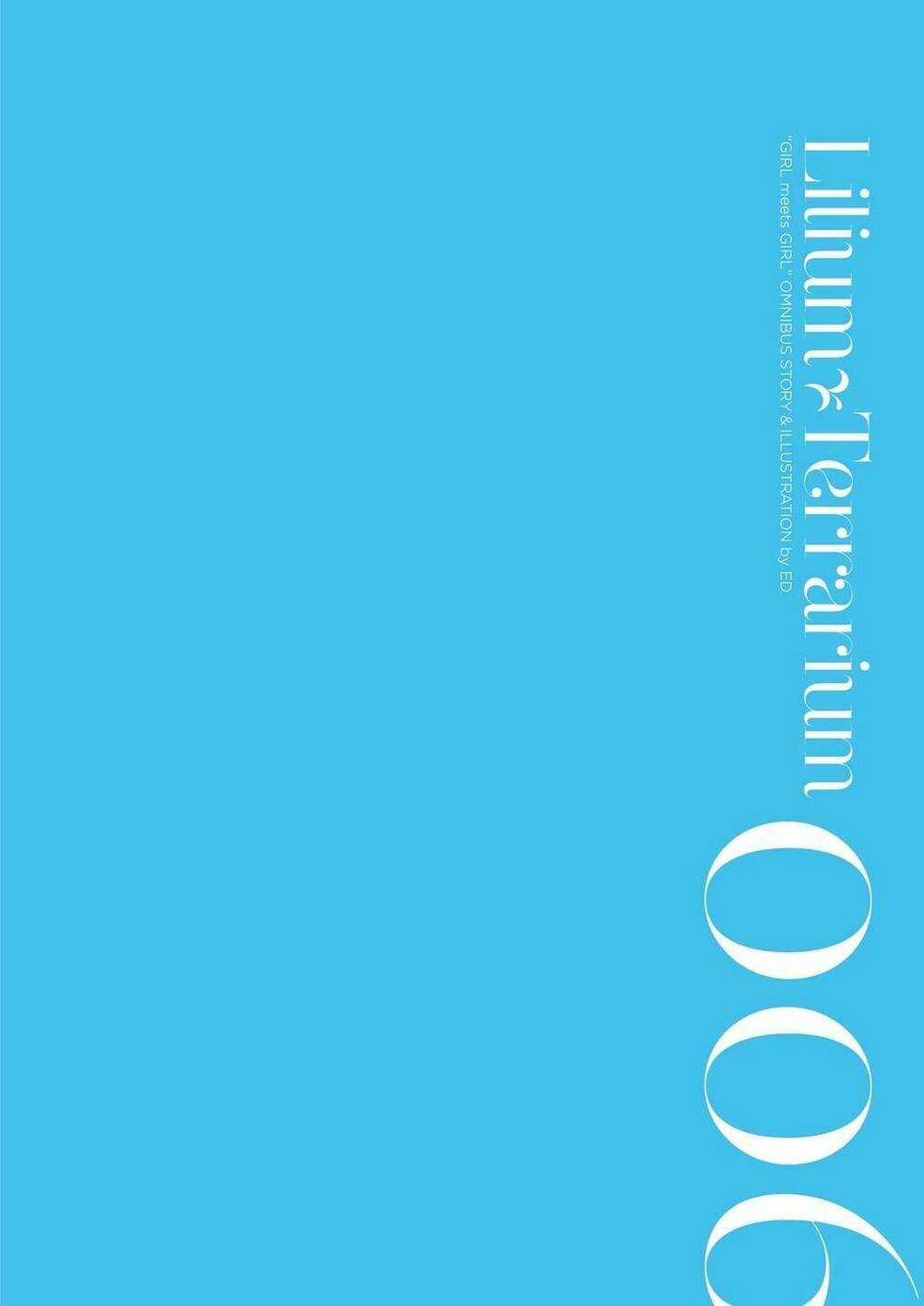 Lilium Terrarium - Chapter 1 - Trang 5