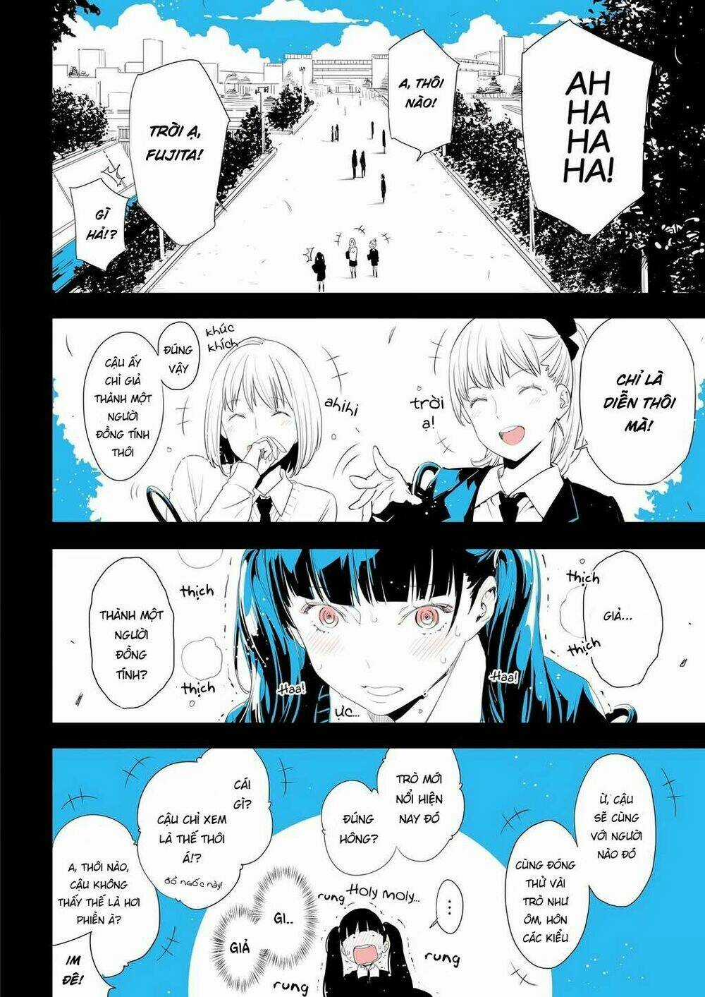 Lilium Terrarium - Chapter 1 - Trang 9