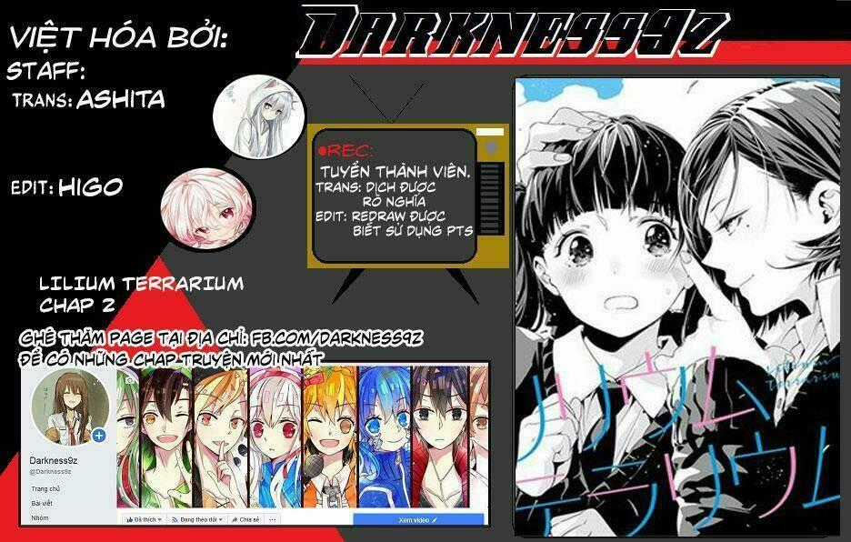 Lilium Terrarium - Chapter 2 - Trang 2