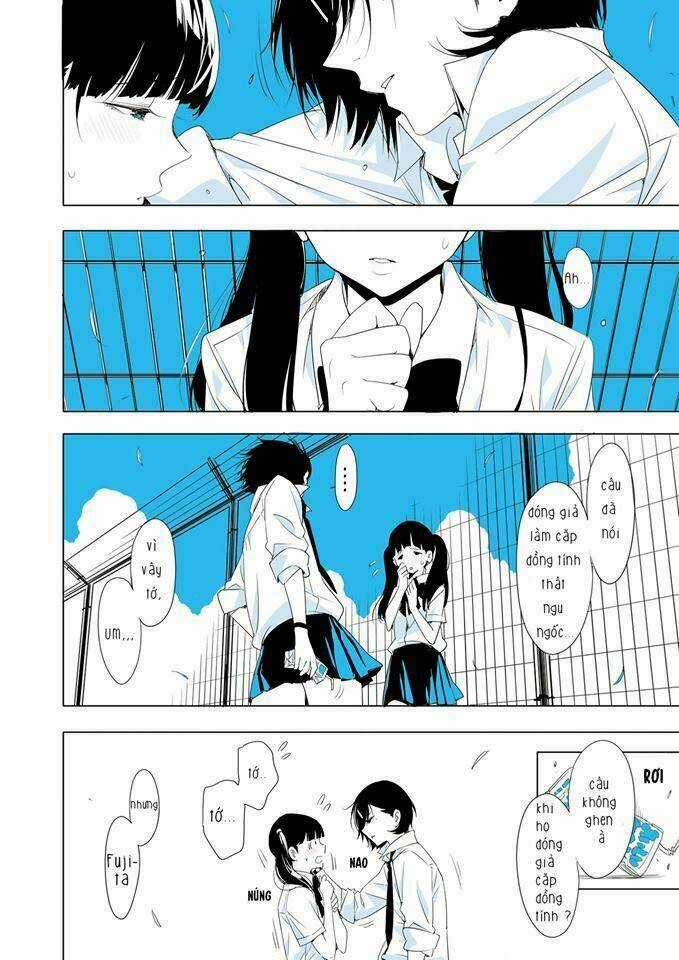 Lilium Terrarium - Chapter 2 - Trang 13