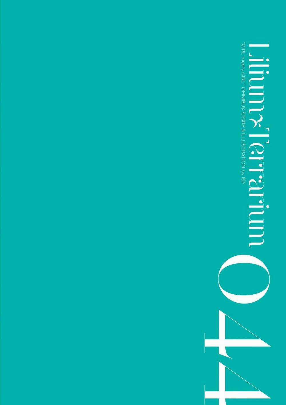 Lilium Terrarium - Chapter 4 - Trang 3