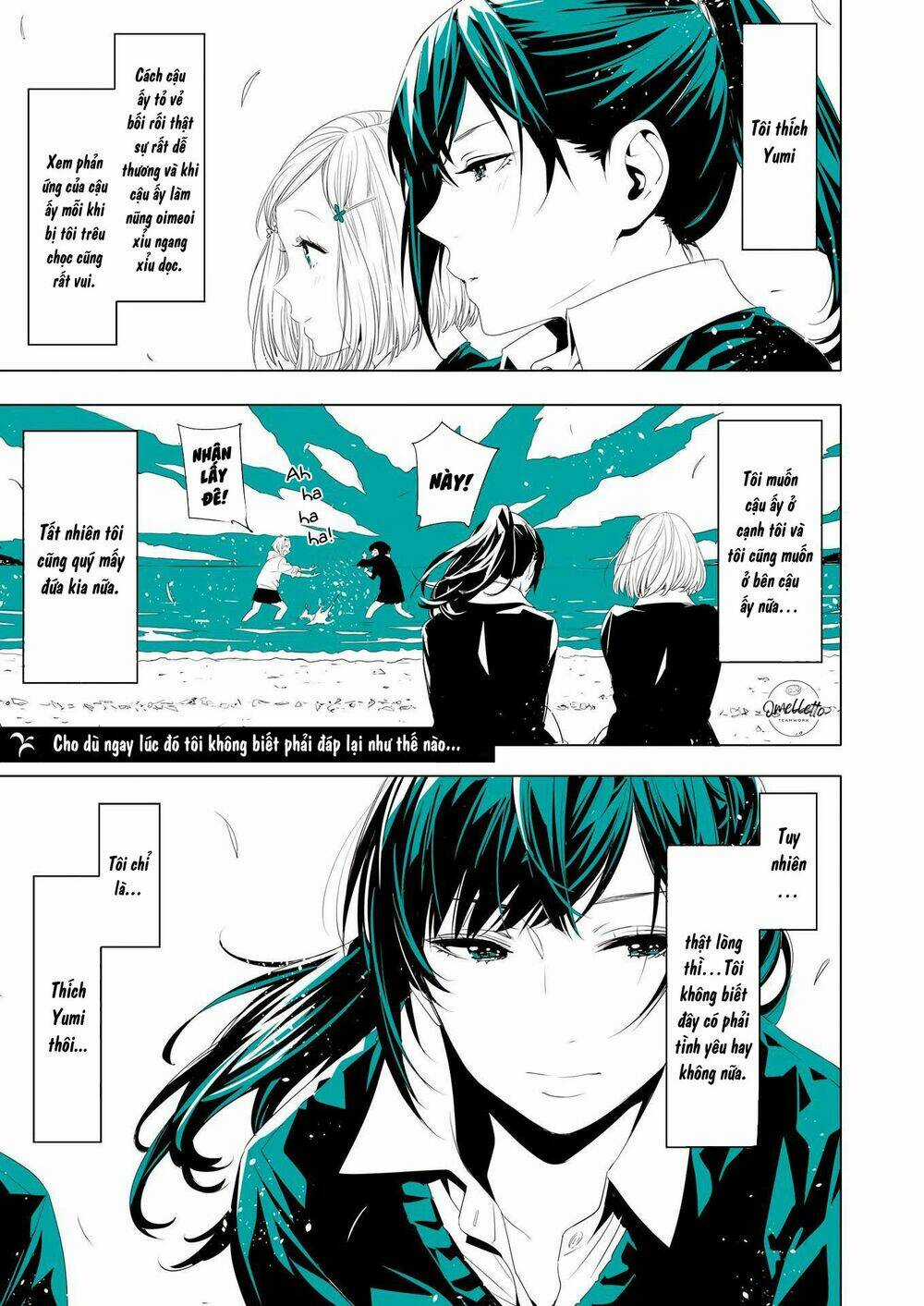 Lilium Terrarium - Chapter 4 - Trang 4