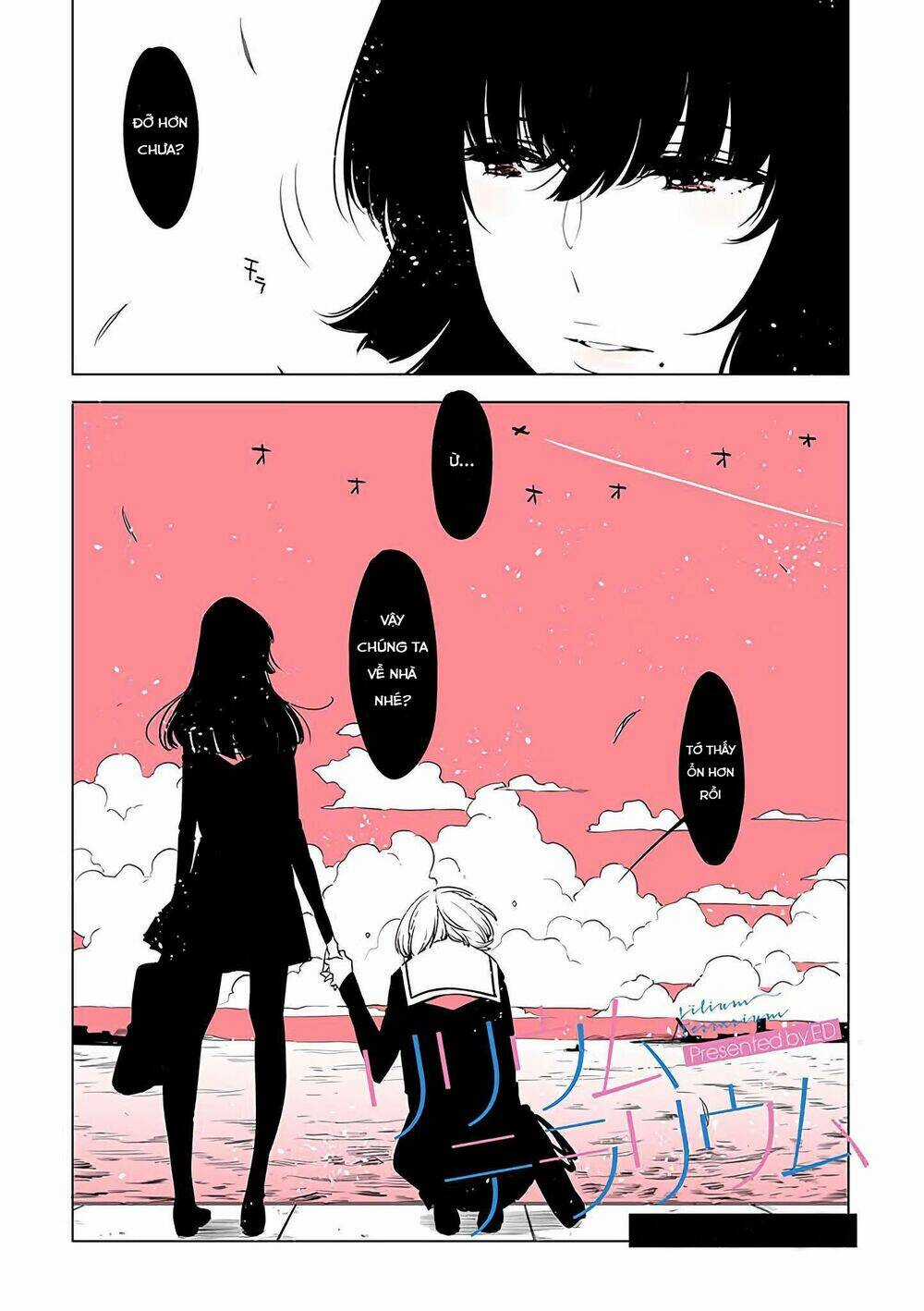 Lilium Terrarium - Chapter 7 - Trang 9