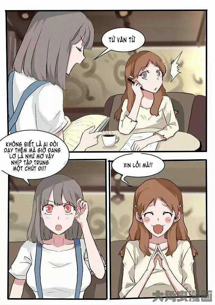 Lily (Yy) - Chapter 2.5 - Trang 3