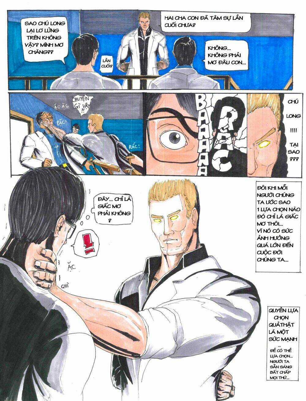 Limit Breaker - Chapter 1 - Trang 17