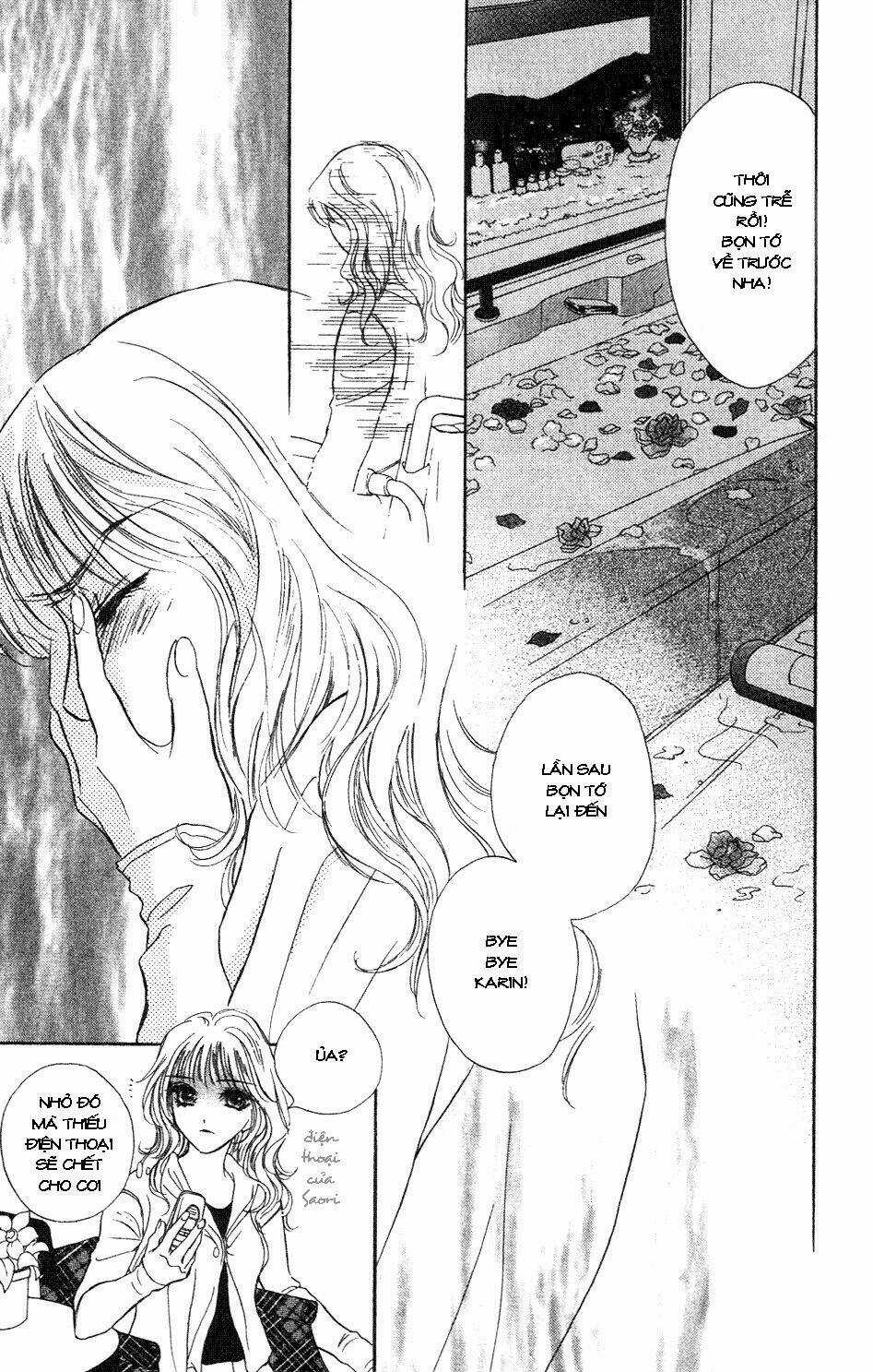 Limited Lover - Chapter 1 - Trang 11