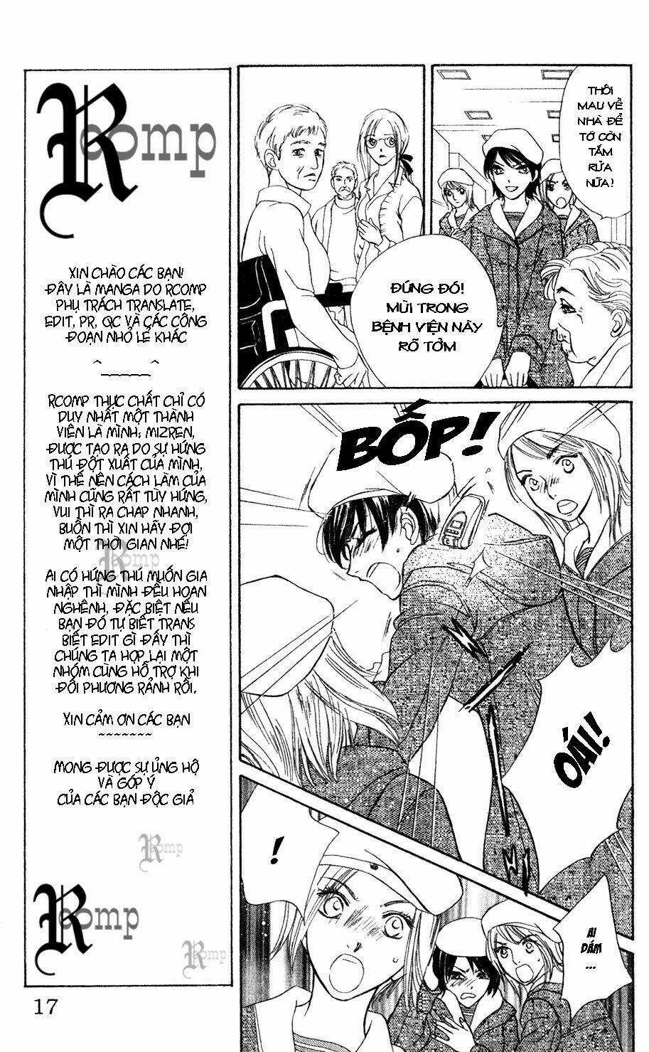 Limited Lover - Chapter 1 - Trang 13