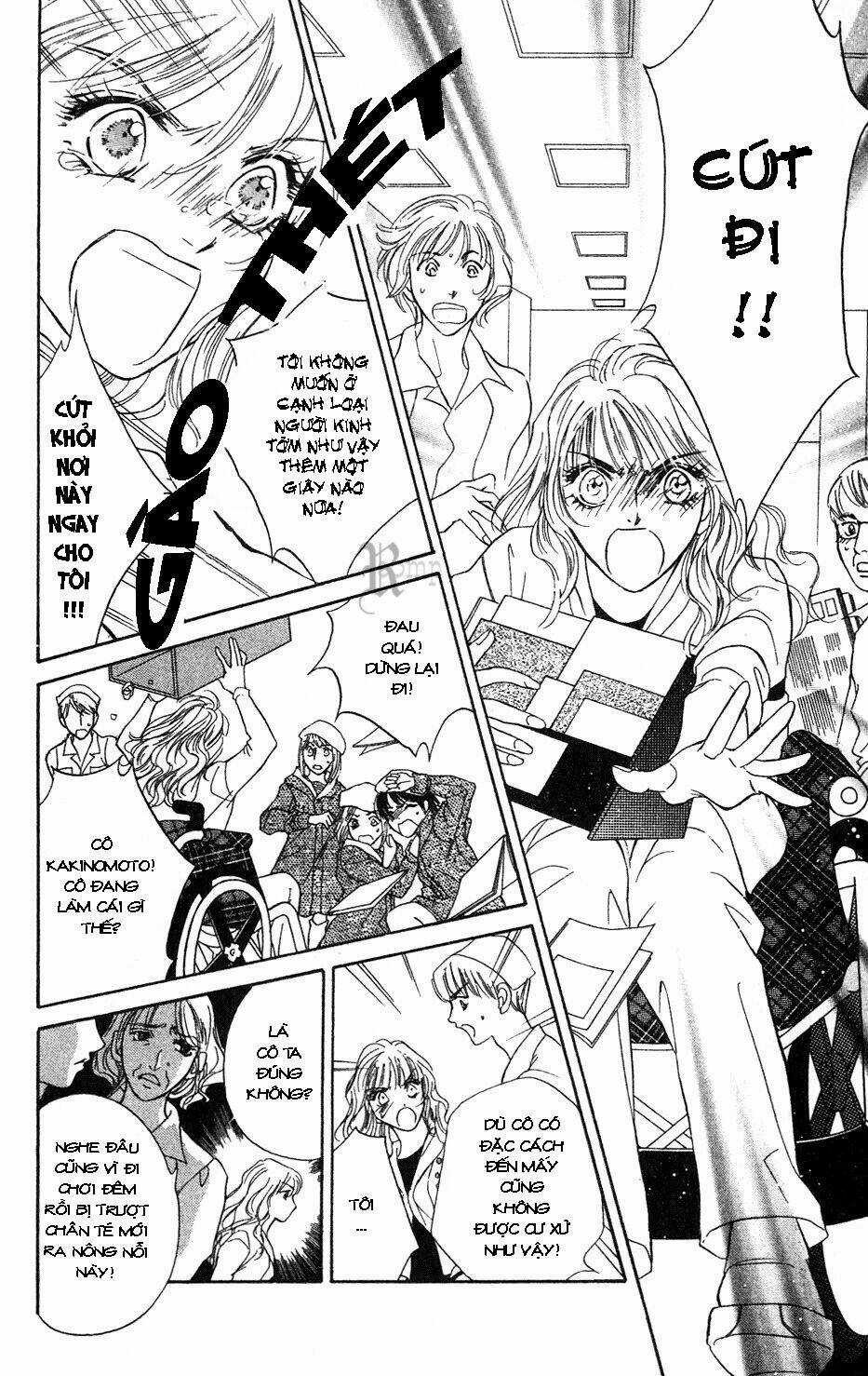 Limited Lover - Chapter 1 - Trang 14