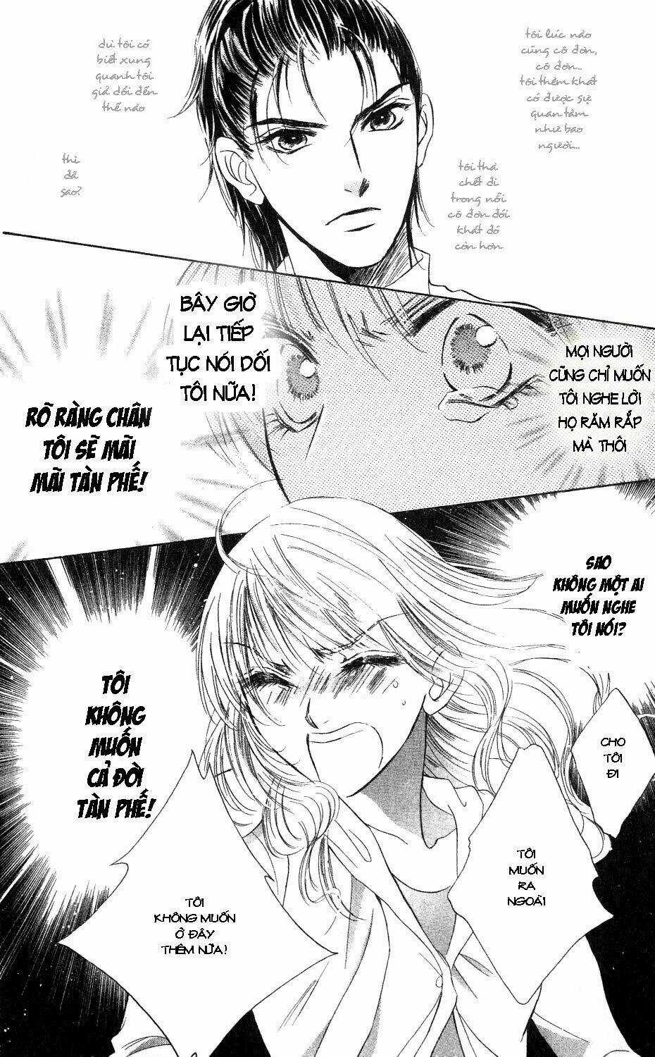 Limited Lover - Chapter 1 - Trang 16