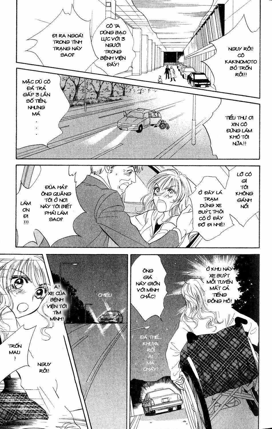 Limited Lover - Chapter 1 - Trang 17