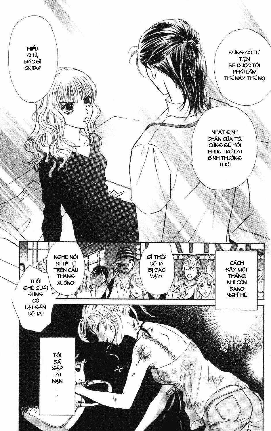 Limited Lover - Chapter 1 - Trang 3