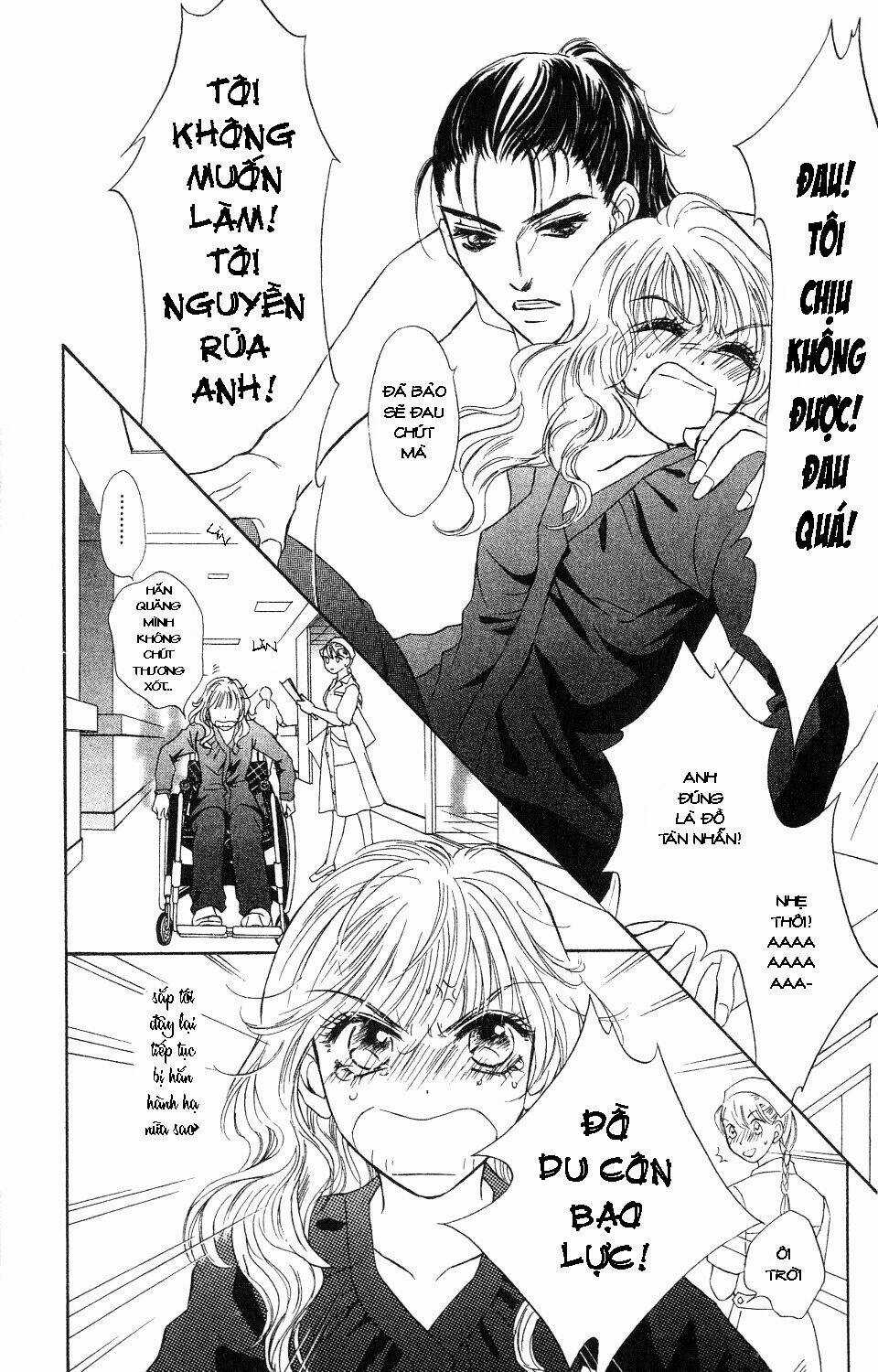 Limited Lover - Chapter 1 - Trang 6