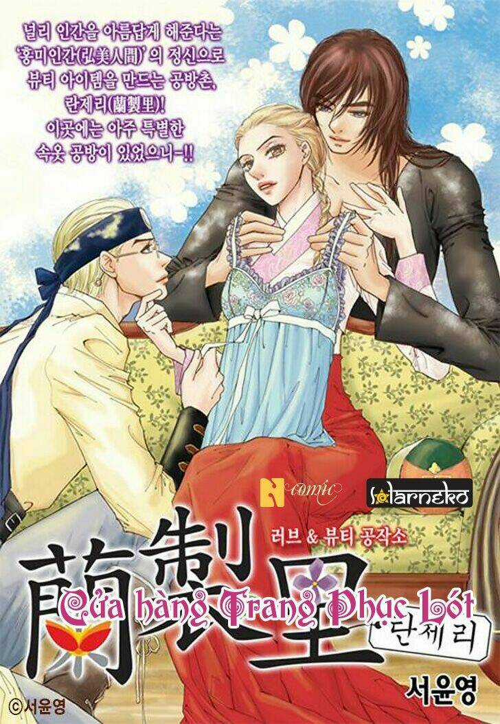 Lingerie - Chapter 1 - Trang 2