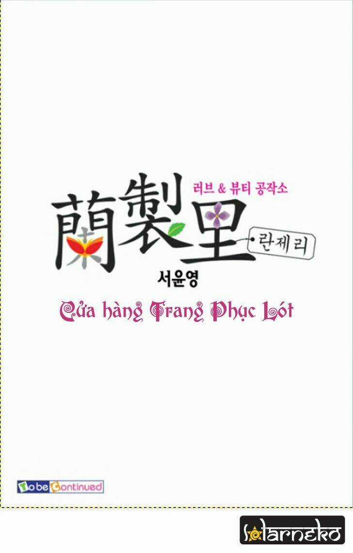 Lingerie - Chapter 1 - Trang 37