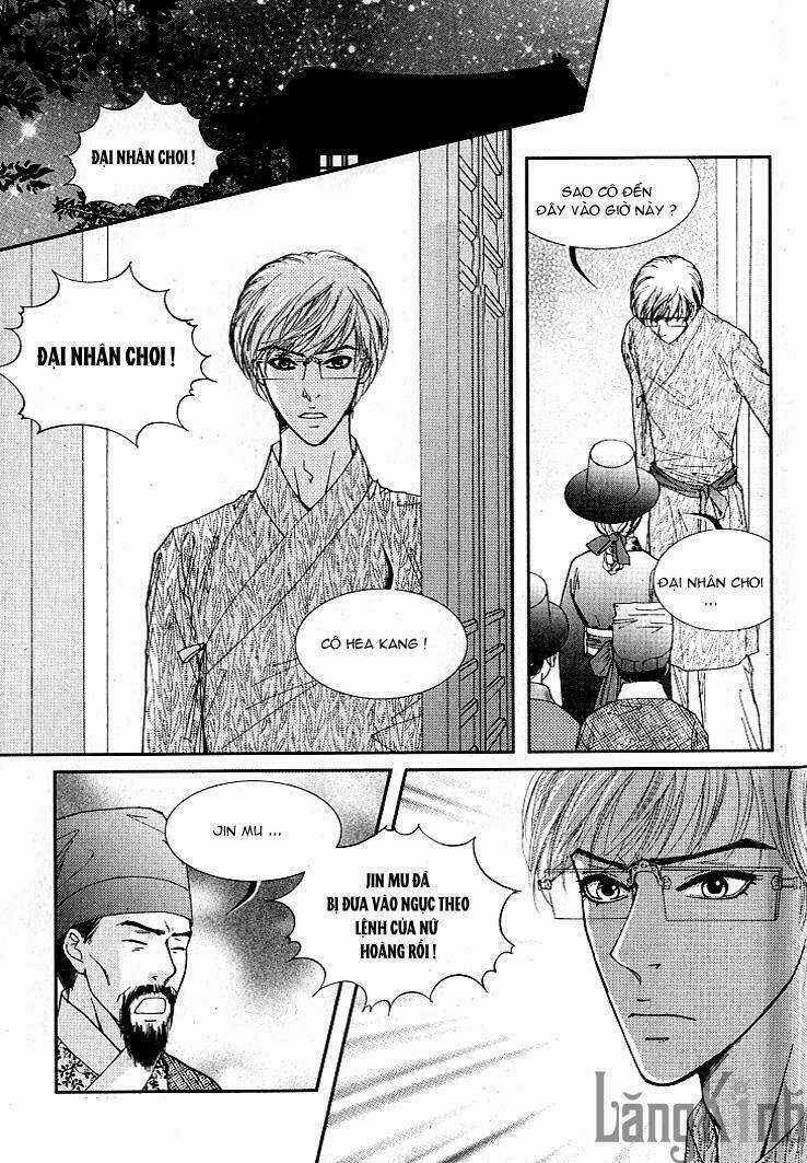 Lingerie - Chapter 14 - Trang 15