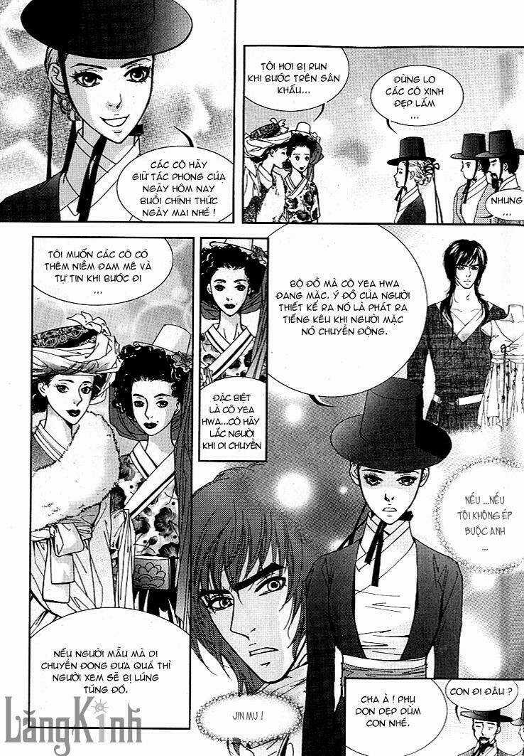 Lingerie - Chapter 14 - Trang 21