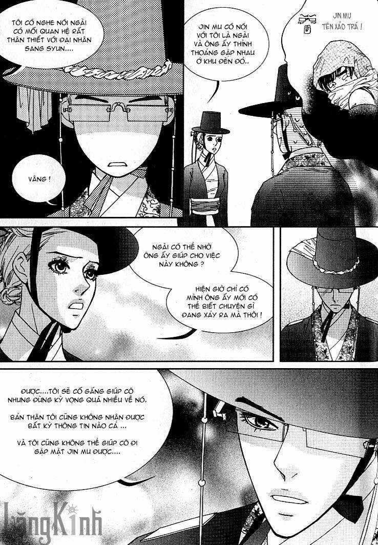 Lingerie - Chapter 14 - Trang 23