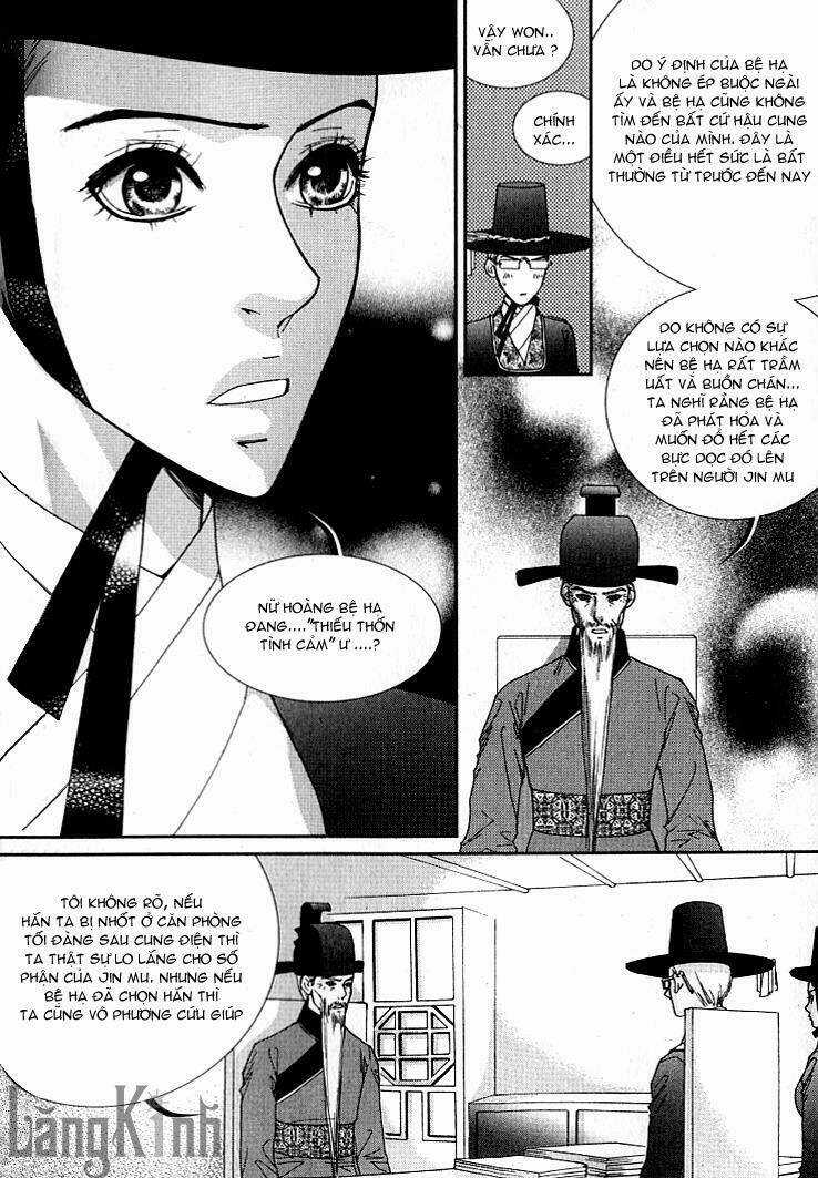 Lingerie - Chapter 15 - Trang 4