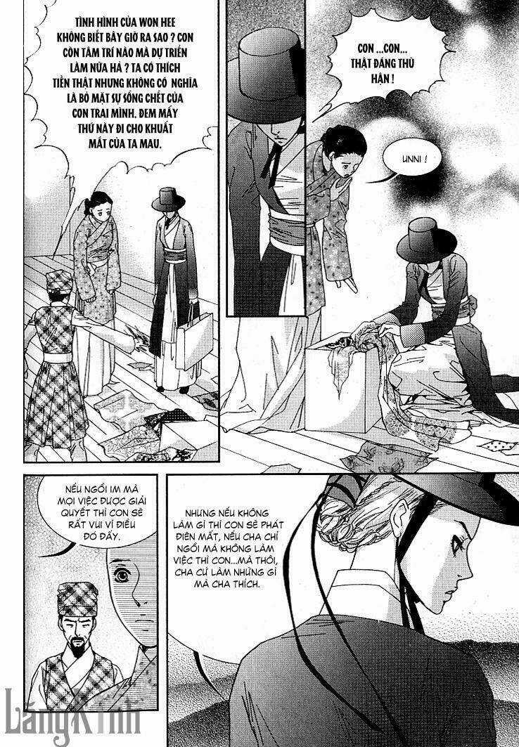 Lingerie - Chapter 16 - Trang 12