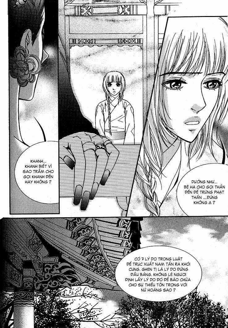 Lingerie - Chapter 17 - Trang 12