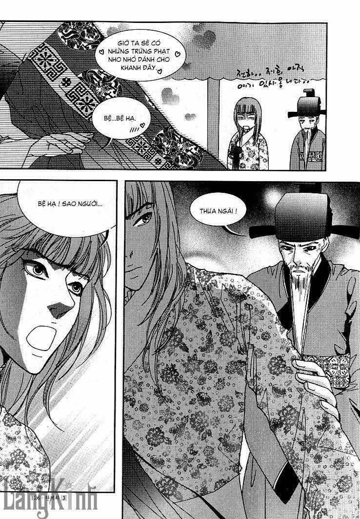 Lingerie - Chapter 17 - Trang 17