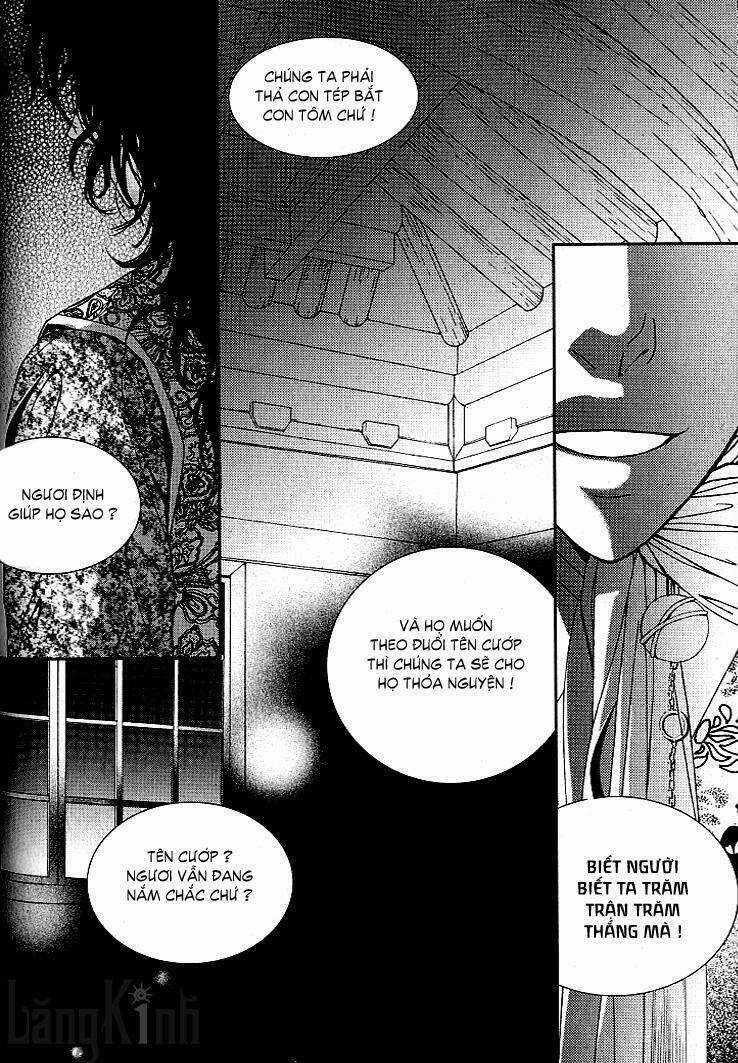 Lingerie - Chapter 18 - Trang 16