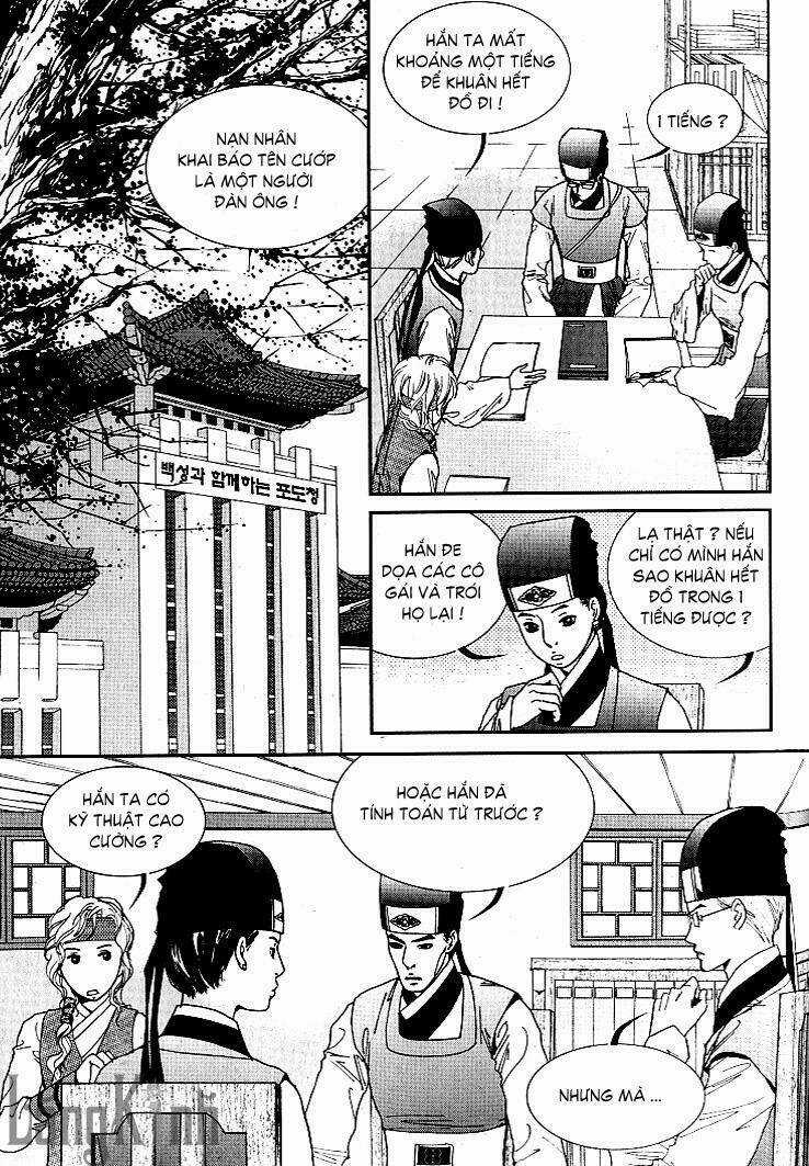 Lingerie - Chapter 18 - Trang 19