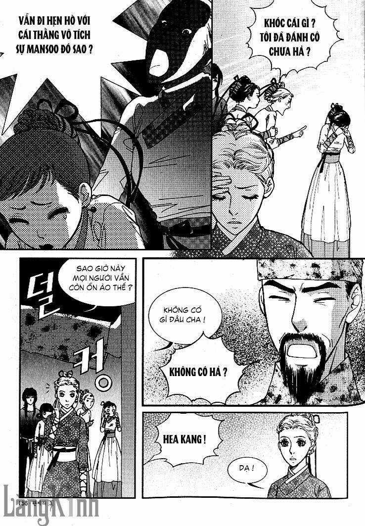 Lingerie - Chapter 18 - Trang 25