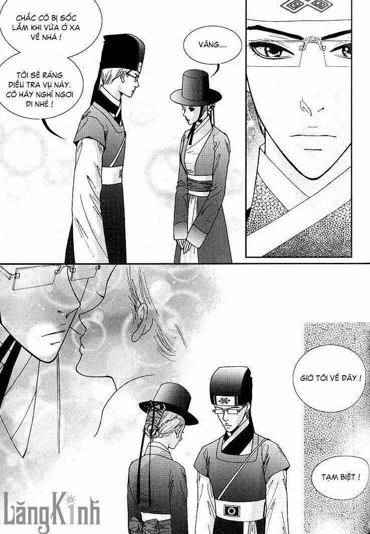 Lingerie - Chapter 18 - Trang 9