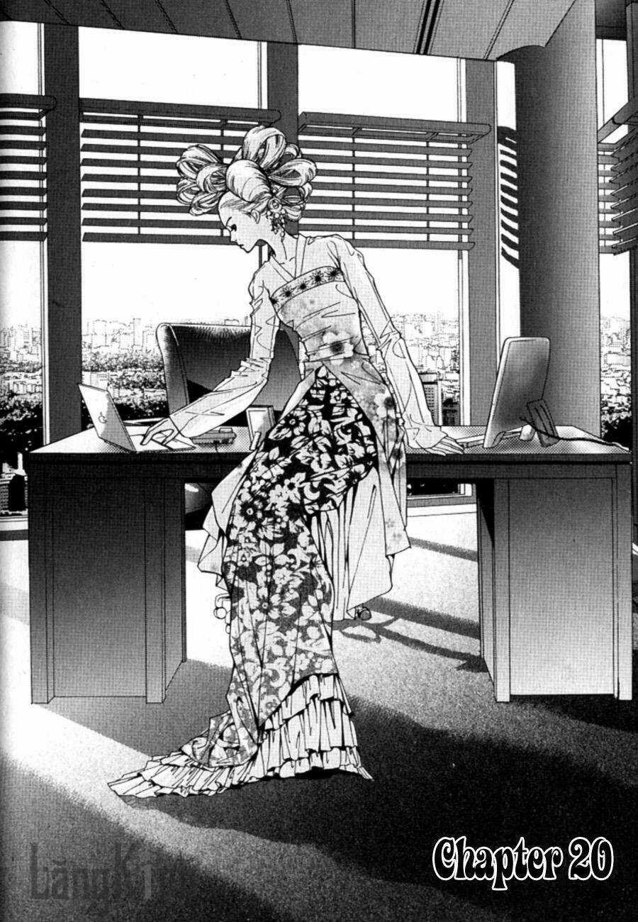 Lingerie - Chapter 20 - Trang 3