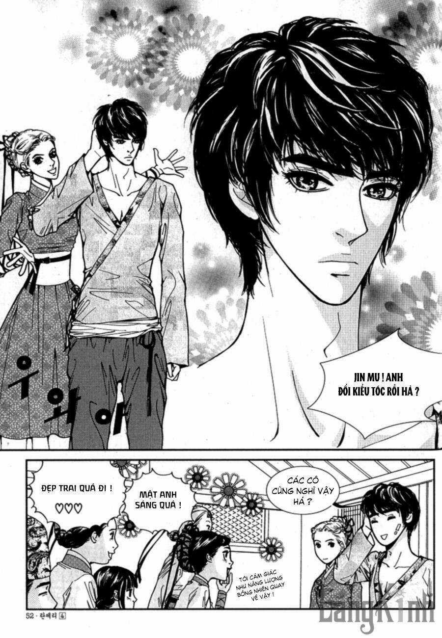 Lingerie - Chapter 20 - Trang 26