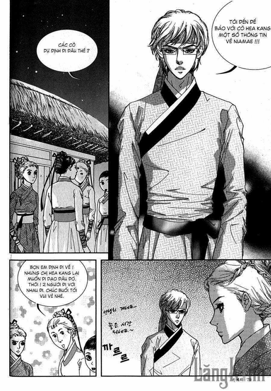 Lingerie - Chapter 21 - Trang 27