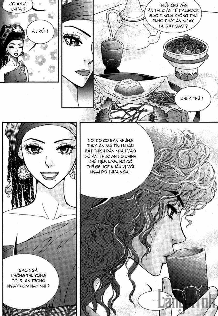 Lingerie - Chapter 22 - Trang 21