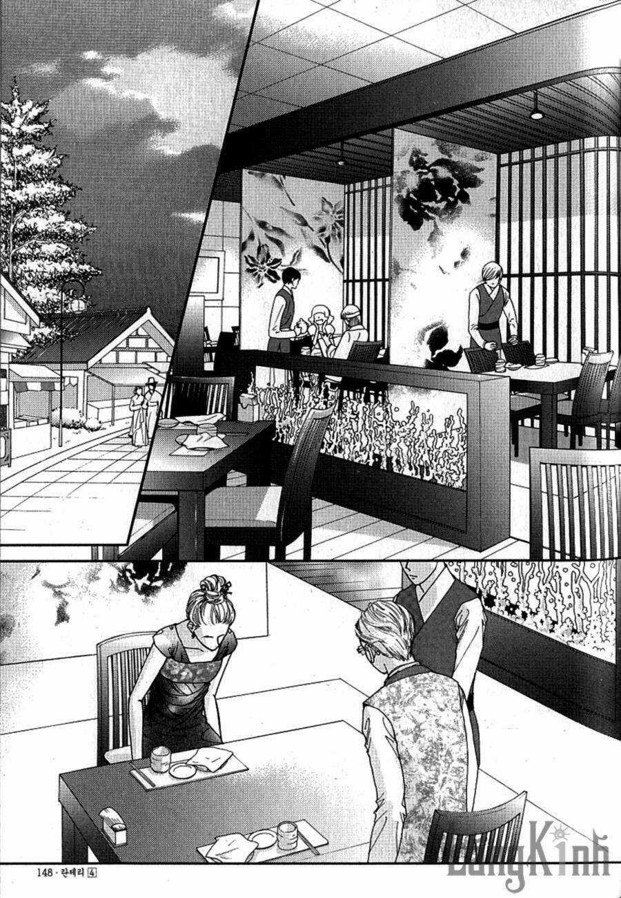 Lingerie - Chapter 24 - Trang 12