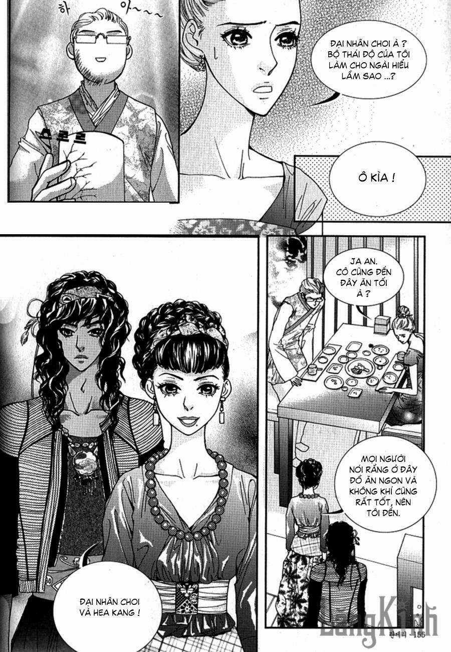 Lingerie - Chapter 24 - Trang 19